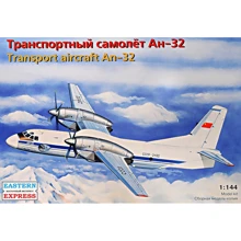 Многоцелевой транспортный самолет Eastern Express Ан-32: Производитель Eastern Express