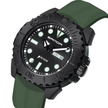 Наручные часы Sanda Tropic 4423: Стиль Спортивный