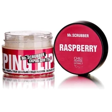 Mr.SCRUBBER Скраб для губ Wow Lips Raspberry 35 ml: Назначение Увлажнение