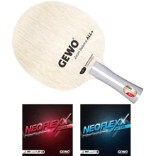 Ракетка для настільного тенісу Gewo Zoom Balance ALL Neoflexx 48.0 + 45.0 ST (11640000031) (931329): undefined undefined