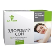 Элит-Фарм Здоровый Сон № 50: Форма выпуска Капсулы