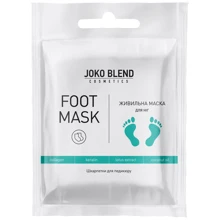 Joko Blend Foot mask 25 g Питательная маска-носочки для ног: Назначение Питание
