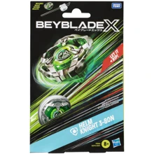 Игрушка-волчок HASBRO BEYBLADE с пусковым устройством серии Beyblade X (G0175_F9581): Производитель Hasbro