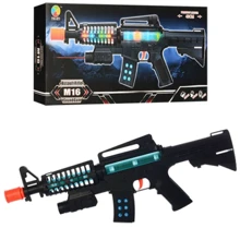 Автомат Sound Gun 48 см (998-02): Виробник Sound Gun