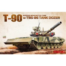 Модель Meng Российский основной боевой танк Т-90 с ТБС-86 (MENG-TS014): Производитель Meng