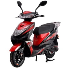 Электроскутер AIMA POWER EAGLE (red/black): Цвет красный