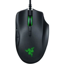Мышь RAZER Naga Trinity Expert MMO (RZ01-02410100-R3M1): Интерфейс подключения проводная USB