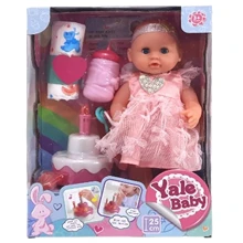 Пупс Yale Baby с аксессуарами 30х22.5х12см (YL1994J): Производитель Yale Baby
