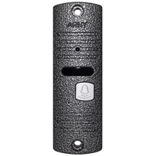 ARNY AVP-05 NEW silver: Производитель ARNY