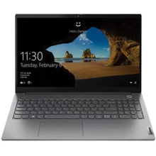 Ноутбук Lenovo ThinkBook 15 G2 ITL (20VE01AYMH): Экран 15.6" IPS (1920x1080) Full HD