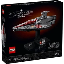 Конструктор LEGO Star Wars Штурмовой корабль класса Аккламатор 450 деталей (75404): Количество деталей, шт. 450