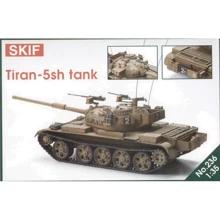Танк Тиран - 5ш (MK236): Виробник SKIF