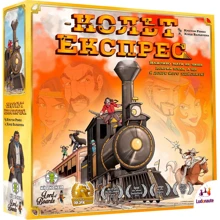 Настольная игра Lord of Boards Кольт Экспресс (UA): Производитель Lord of Boards