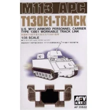 Набір AFV-Club Траки для танка M113 (AF35S22): Виробник AFV-Club