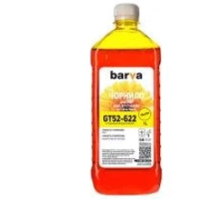 Чернила Barva HP GT/InkTank 1л YELLOW GT52Y (HGT52-622): Цвет Yellow