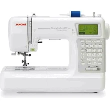 Швейна машина Janome MC-5200 з жорстким чохлом: Максимальна швидкість, стібків/хв 650