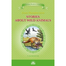 Ernest Thompson Seton: Stories about Wild Animals: Виробник Антологія