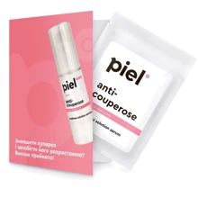 Piel cosmetics Anti-Couperose Serum 1 ml Антикуперозная сыворотка: Пол Для женщин