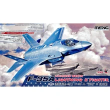 Истребитель Meng F-35A Lightning II: Производитель Meng