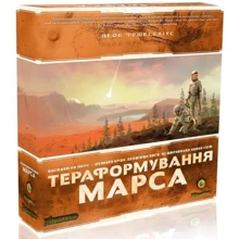 Настольная игра Kilogames Тераформирование Марса (UA) Terraforming Mars: Производитель Kilogames