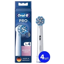 Насадка для електричної зубної щітки Braun Oral-B Sensitive Clean EB60X (4): Виробник Braun