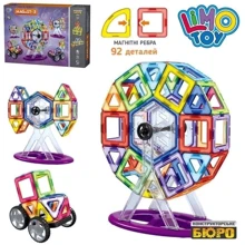 Магнитный конструктор Limo Toy Magnistar 92 детали (LT4001): Количество деталей, шт. 92