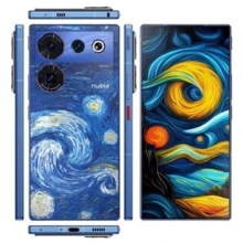 Смартфон ZTE Nubia Z50 Ultra 12/512GB Starry Night: Дисплей 6.8" (1116x2480)