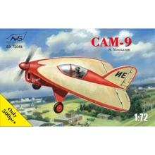 Модель Avis Експериментальний літак Москальов САМ-9 (AV72049): Виробник Avis