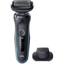 Электробритва Braun Series 5 50-M1200s: Тип триммера Съемный