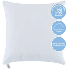Подушка IDEIA Nordic Classik 70х70 см (4820227285716): Размер, см 70x70