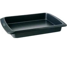 Pyrex MBCBL26: Крышка Нет