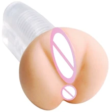 Мастурбатор вагина и анус CyberSkin® Ice Action-View Pussy and Ass Stroker: Для кого Для мужчин