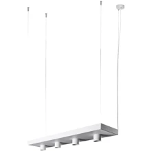 Підвісний світильник Nowodvorski 9382 Plant GU10 4x35W IP20 Wh: Тип Люстры-подвесы
