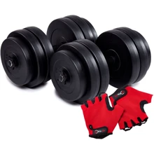 Гантель Iron Body битумные 2x26 кг с перчатками: Вес гантели, кг 26