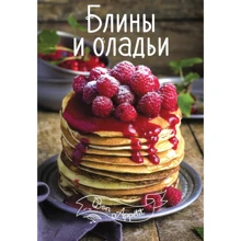 Млинці та оладки: Виробник Віват