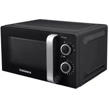 Микроволновая печь Grunhelm 20MX702-B Black: Объем, л 20 л