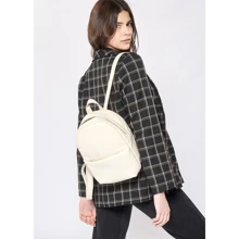 Женский рюкзак Sambag Brix KSH молочный (11321011): Пол Женский
