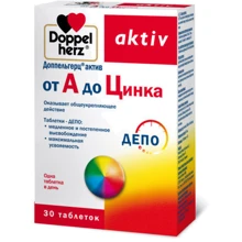 Doppelherz Aktiv from A to Zinc 30 tabs (DOP-52628): Форма выпуска Таблетки