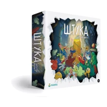 Настольная игра Экивоки Штука: Другие миры: Производитель Экивоки