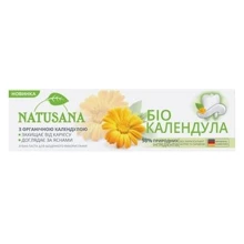 Natusana Зубная паста Био Календула 100 ml: Назначение Свежесть дыхания, Противовоспалительное, Укрепление десен