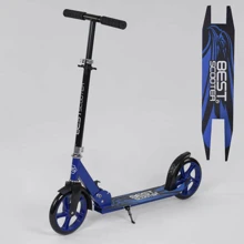 Самокат двоколісний Best Scooter з кольоровими PU колесами Black / Blue (98416): Кількість коліс 2