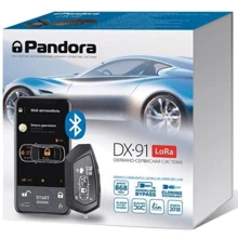 Pandora DX 91 LoRa v.2 с сиреной: Тип сигнализации Двусторонняя