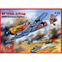 Модель ICM Немецкий истребитель Messerschmitt Bf-109 E7/Trop (ICM72133): Производитель ICM