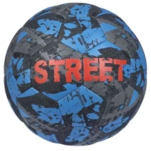 Мяч для игры Select Street v22 темно-синий Уни 4.5 (093593-99): Вид Футбольные