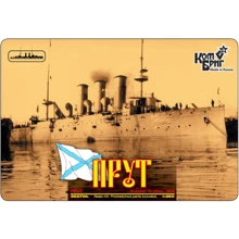 Модель Combrig Русский крейсер Прут 1915 (Полная версия корпуса) (CG3527FH): Производитель COMBRIG
