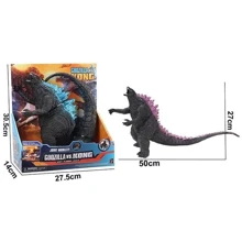 Ігрова фігурка Godzilla vs. Kong Герой (859-18 A): Тип Игровая фигурка