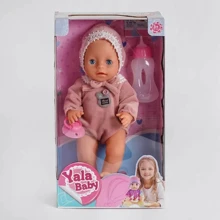 Пупс Yala Baby с аксессуарами (YL 1855 B): Производитель Yala Baby
