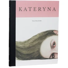 Taras Shevchenko: Kateryna: Производитель Основа
