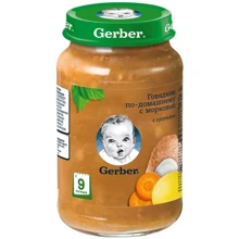 Пюре Gerber Говядина по-домашнему с морковью 190 г (1227370): Вид Овоще-мясное