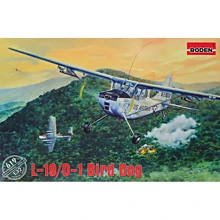 Модель Roden Самолет Cessna L-19/O-1 "Bird Dog" (RN619): Производитель RODEN
